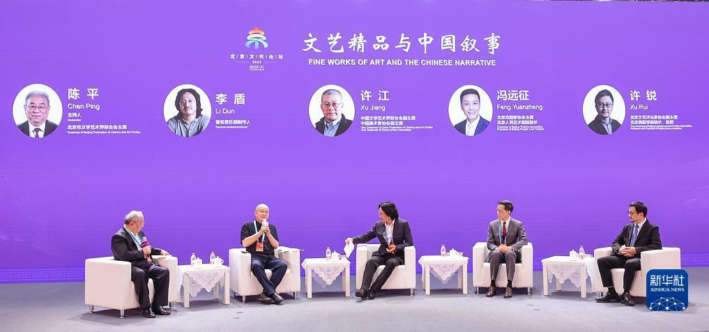 澳门永力